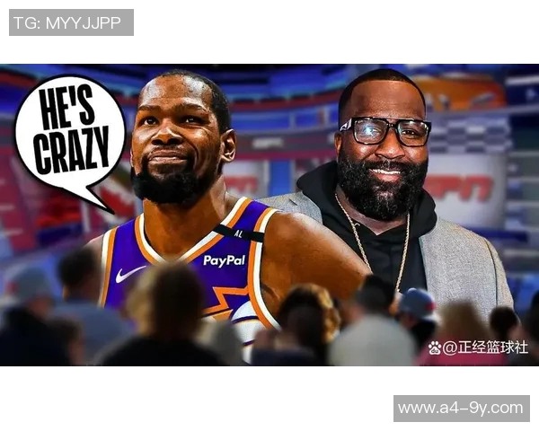 帕金斯分析杜兰特与优秀控卫搭档表现优异原因及在太阳缺乏支持的影响